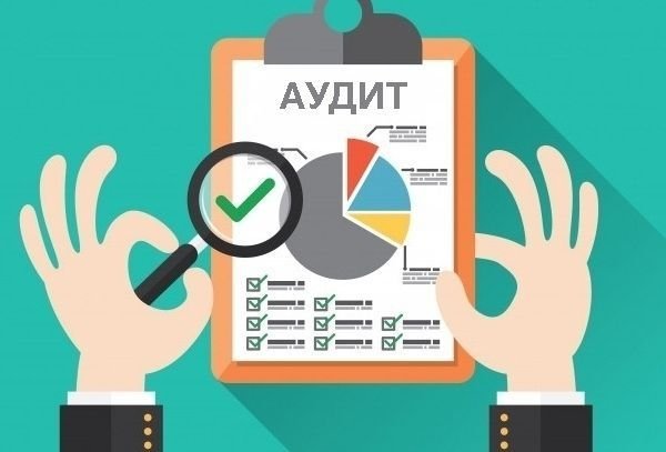 Санхүүгийн тайландаа аудит хийлгэхийн 5 ач тус